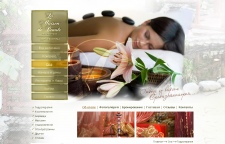    -.  & SPA