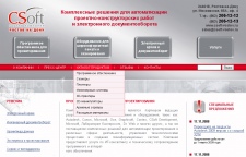    CSOFT