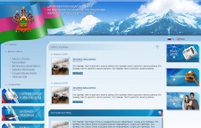 Департамент краснодарского края по реализации полномочий при подготовке зимних олимпийских игр 2014. Версия 2.0