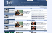ИТАР-ТАСС Кубань. Информационное телеграфное агентство России. Региональное представительство в Краснодарском крае.