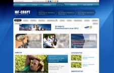 Новостной портал «Юг-Спорт»