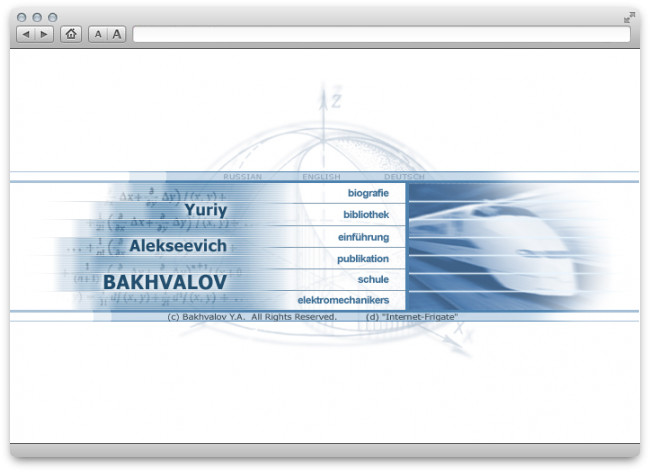Разработка дизайна для сайта профессора, д.т.н., Бахвалова Юрия Алексеевича Разработка дизайна для сайта профессора, д.т.н., Бахвалова Юрия Алексеевича